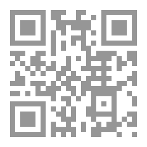 Qr Code سؤال المرأة في العصور الوسطى