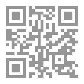 Qr Code The God In The Car