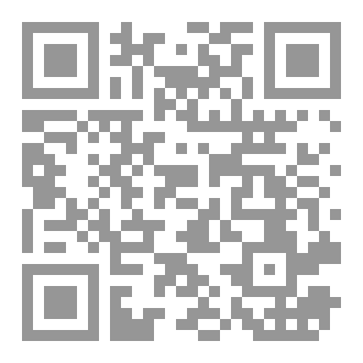 Qr Code simple trade book