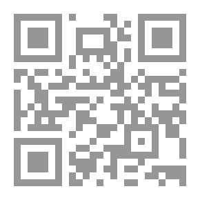 Qr Code النبي موسى ورسالة التوحيد