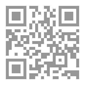 Qr Code The Dialectic Of Discourse And Reality