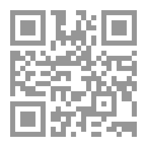 Qr Code مخطوطة بنت أبيها