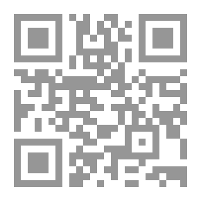 Qr Code The News Of Immersion In The Children Of A Lifetime - Part Three