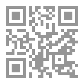Qr Code المرأة في الشعر الإماراتي