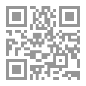 Qr Code Philology /