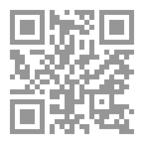 Qr Code طرق تصنيع اللبن ومنتجاته بالمنزل