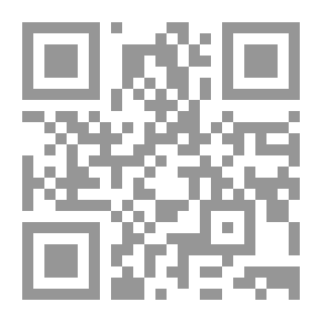 Qr Code النجوم والكواكب