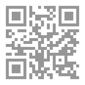 Qr Code الكافي ‎‎ v.11
