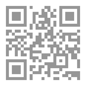Qr Code Poems