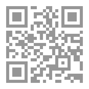 Qr Code موسوعة البيوتات العلمية بدمشق 1-4