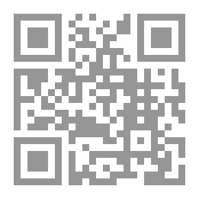 Qr Code دينيس بويش وعمله
