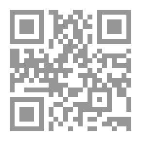Qr Code خواص القرآن وفضائل سوره