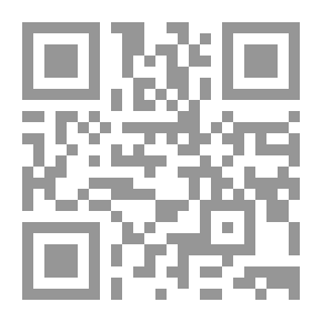 Qr Code Jealousy Between Spouses