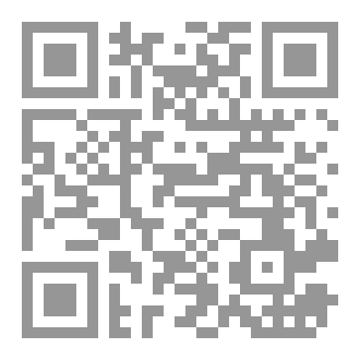 Qr Code الجدار الأول
