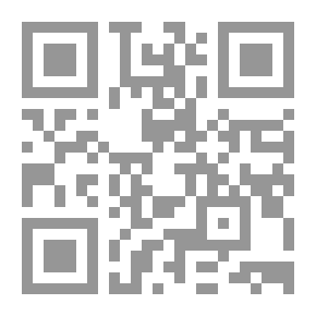 Qr Code متى يستيقظ الناجحون؟