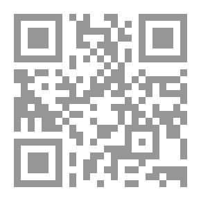 Qr Code مدد آخر للشوف