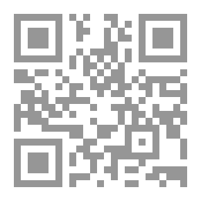 Qr Code بين هناك وهناك