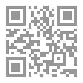 Qr Code National Flags And Arab Nationalism