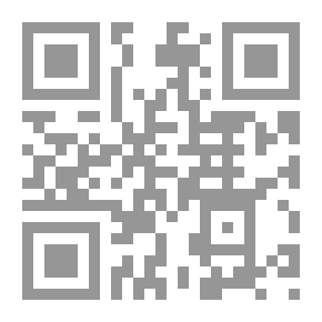 Qr Code Mr. Oseba's Last Discovery