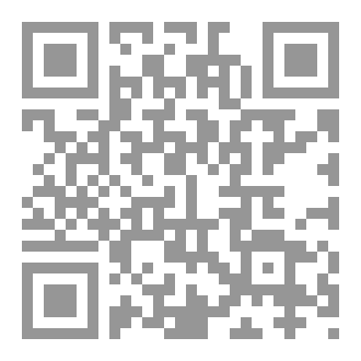 Qr Code حواء التبئير