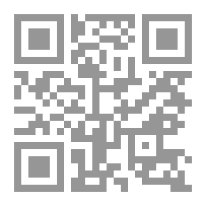 Qr Code أشباح السراب