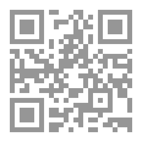 Qr Code التعليق على قانون الإثبات السوداني على ضوء آراء الفقه الإسلامي والمقارن وأحكام القضاء