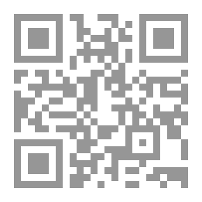 Qr Code أسس الهندسة الحيوية