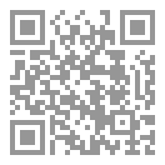 Qr Code فقه الواقع ٥