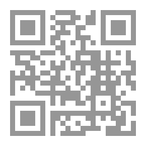 Qr Code السرية المصرفية في ظل العولمة (دراسة مقارنة)