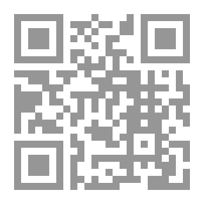 Qr Code History Of The City Of Damascus C 45