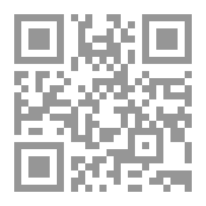 Qr Code يوميات ووثائق الوحدة العربية 1982