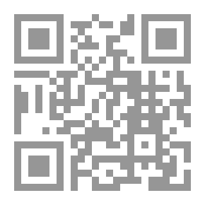 Qr Code The Dreamers And Other Poems