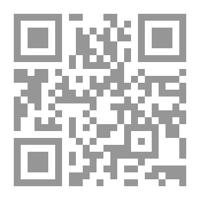 Qr Code طرق البحث في الدراسات الإسلامية
