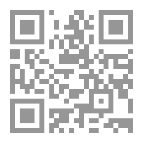 Qr Code فنطاسيا