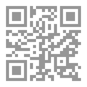 Qr Code Girls Secrets