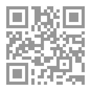 Qr Code كن منصفاً