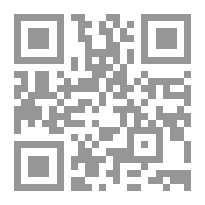 Qr Code Nyctophilia