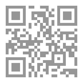 Qr Code الأدب الجزائري القديم - دراسة في الجذور