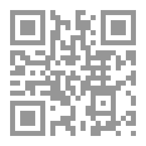 Qr Code عبقري آخر