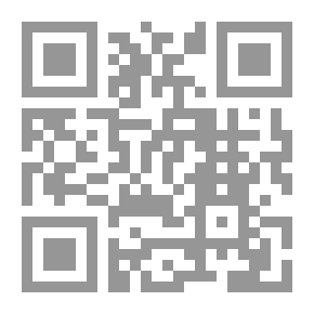 Qr Code حصول المرام شرح كتاب البر وصلة الأرحام من صحيحي البخاري ومسلم وسنن أبي داود والترمذي - كرتونيه