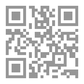 Qr Code Opúsculos por Alexandre Herculano - Tomo 06