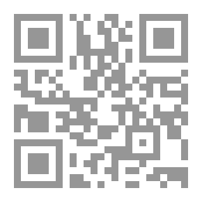 Qr Code مختصر منهاج القاصدين /‪‪