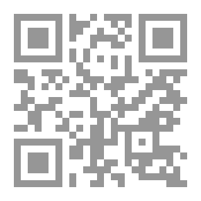 Qr Code شارع السبخة