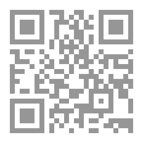 Qr Code زاد المستنقع في اختصار المقنع في فقه الإمام أحمد بن حنبل