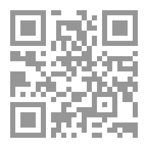 Qr Code الموسوعة الجغرافية - الجزء الرابع