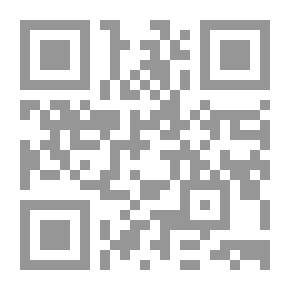 Qr Code تغريب الفكر المصرى الحديث من ثقافة النقل إلى ثقافة العقل