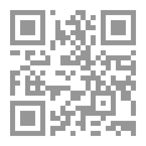 Qr Code أنسباى