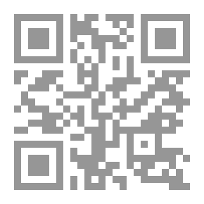 Qr Code Gulliver On The Island Of Dwarves