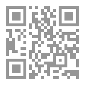 Qr Code رسائل في العقيدة والدعوة