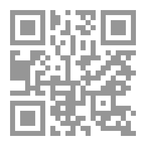 Qr Code إمرأة على قوس قزح
